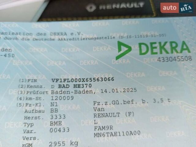 Белый Рено Трафик, объемом двигателя 2 л и пробегом 130 тыс. км за 18999 $, фото 126 на Automoto.ua