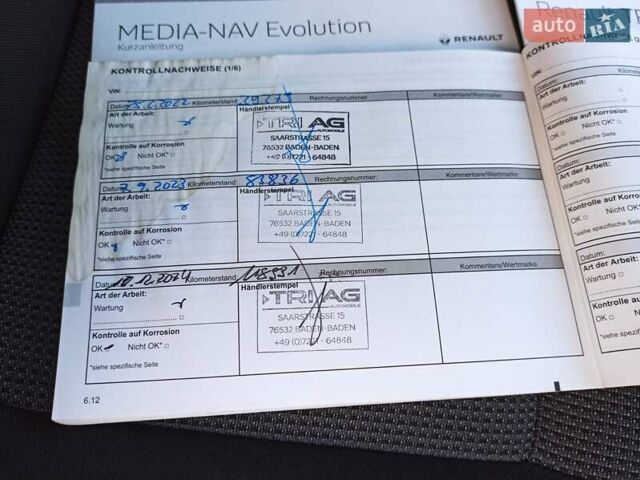 Белый Рено Трафик, объемом двигателя 2 л и пробегом 130 тыс. км за 18999 $, фото 125 на Automoto.ua