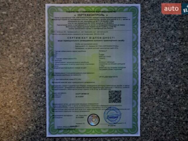 Белый Рено Трафик, объемом двигателя 2 л и пробегом 236 тыс. км за 16900 $, фото 175 на Automoto.ua