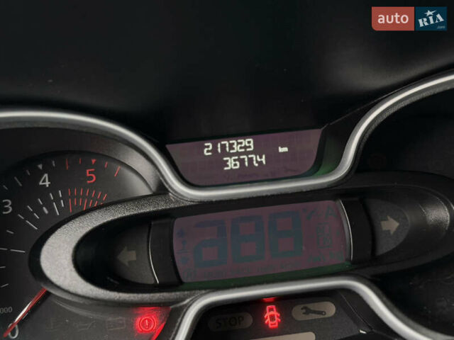 Белый Рено Трафик, объемом двигателя 2 л и пробегом 217 тыс. км за 18800 $, фото 49 на Automoto.ua