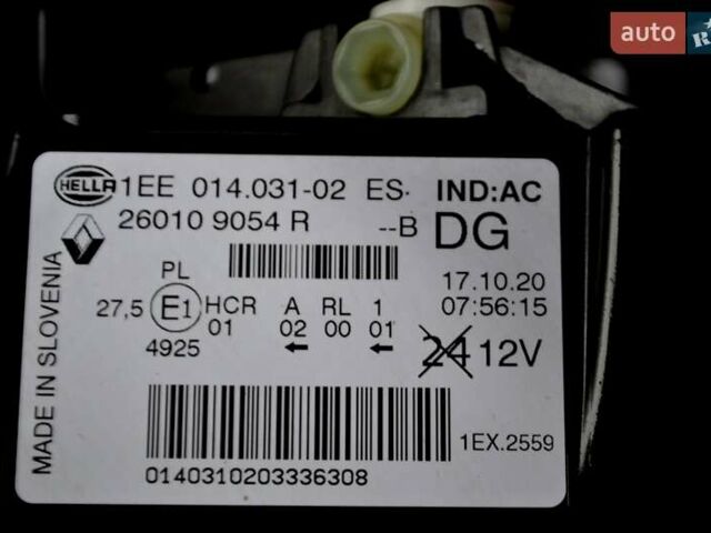 Белый Рено Трафик, объемом двигателя 2 л и пробегом 236 тыс. км за 16900 $, фото 161 на Automoto.ua