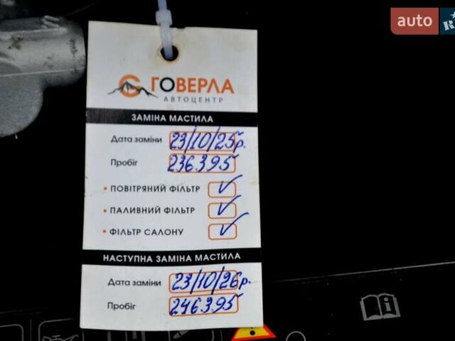 Белый Рено Трафик, объемом двигателя 2 л и пробегом 236 тыс. км за 16900 $, фото 157 на Automoto.ua