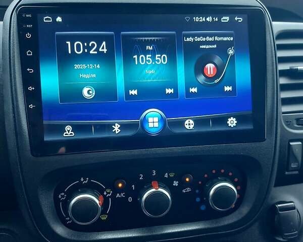 Білий Рено Трафік, об'ємом двигуна 2 л та пробігом 187 тис. км за 16700 $, фото 59 на Automoto.ua