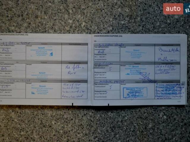 Белый Рено Трафик, объемом двигателя 2 л и пробегом 236 тыс. км за 16900 $, фото 168 на Automoto.ua