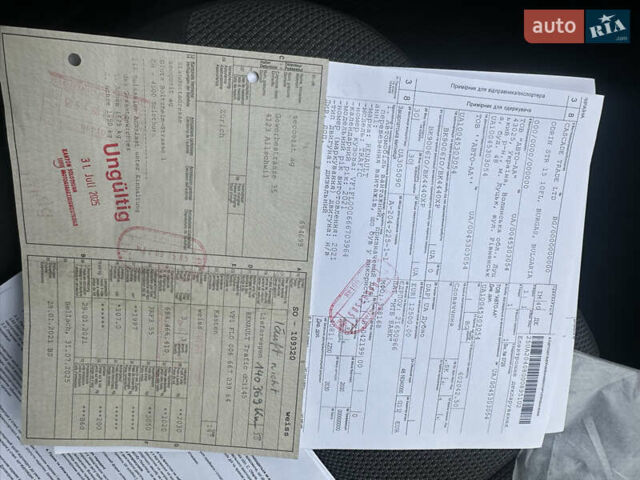 Білий Рено Трафік, об'ємом двигуна 2 л та пробігом 140 тис. км за 17500 $, фото 81 на Automoto.ua