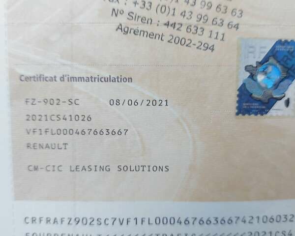 Білий Рено Трафік, об'ємом двигуна 2 л та пробігом 187 тис. км за 16700 $, фото 69 на Automoto.ua