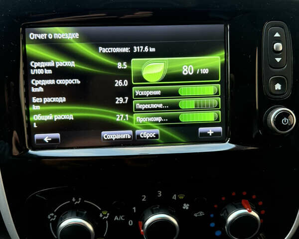 Белый Рено Трафик, объемом двигателя 2 л и пробегом 213 тыс. км за 16900 $, фото 29 на Automoto.ua