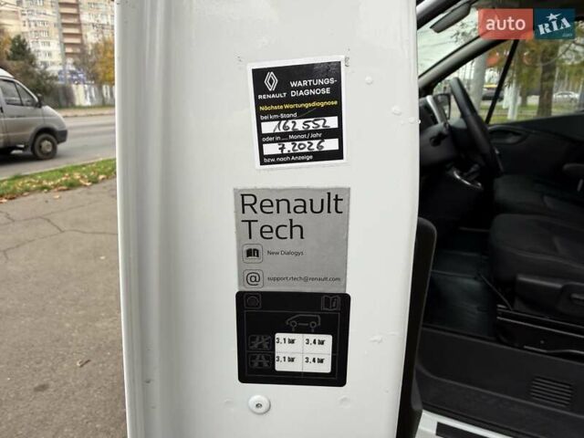 Белый Рено Трафик, объемом двигателя 2 л и пробегом 166 тыс. км за 19700 $, фото 12 на Automoto.ua