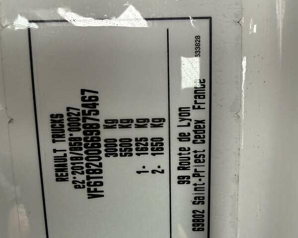 Белый Рено Трафик, объемом двигателя 0 л и пробегом 204 тыс. км за 20900 $, фото 34 на Automoto.ua