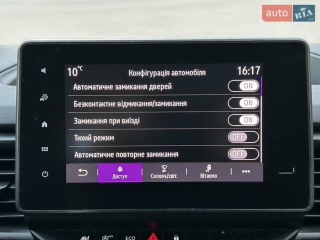 Белый Рено Трафик, объемом двигателя 2 л и пробегом 106 тыс. км за 23800 $, фото 62 на Automoto.ua