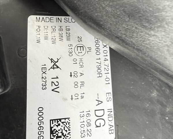 Белый Рено Трафик, объемом двигателя 0 л и пробегом 204 тыс. км за 20900 $, фото 64 на Automoto.ua