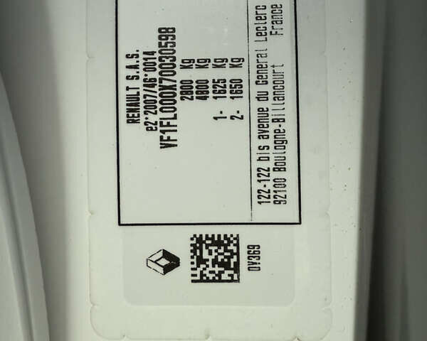 Белый Рено Трафик, объемом двигателя 0 л и пробегом 61 тыс. км за 22650 $, фото 46 на Automoto.ua