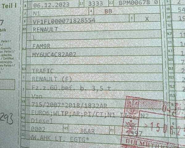 Белый Рено Трафик, объемом двигателя 2 л и пробегом 30 тыс. км за 24900 $, фото 45 на Automoto.ua