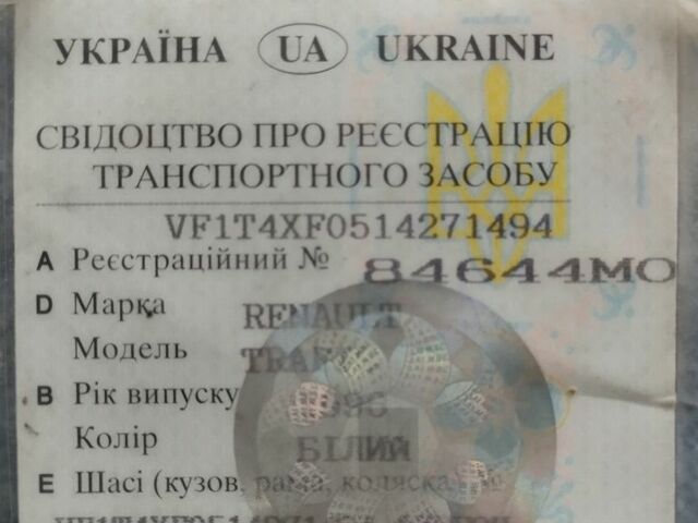 Білий Рено Трафік, об'ємом двигуна 2.1 л та пробігом 345 тис. км за 800 $, фото 8 на Automoto.ua