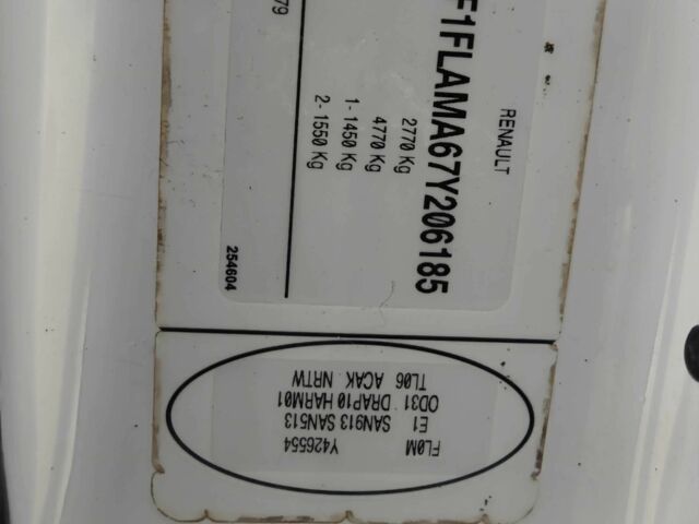 Белый Рено Трафик, объемом двигателя 2 л и пробегом 483 тыс. км за 6900 $, фото 11 на Automoto.ua