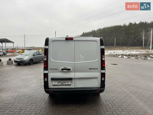Белый Рено Трафик, объемом двигателя 2 л и пробегом 199 тыс. км за 17950 $, фото 65 на Automoto.ua