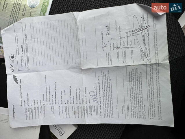 Белый Рено Трафик, объемом двигателя 2 л и пробегом 199 тыс. км за 17950 $, фото 36 на Automoto.ua