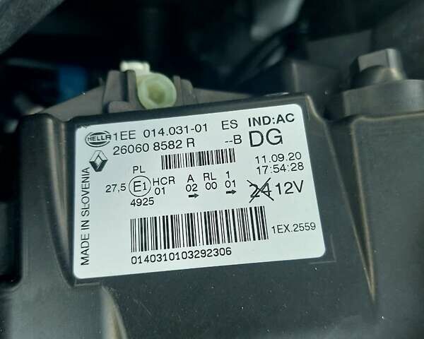 Белый Рено Трафик, объемом двигателя 2 л и пробегом 140 тыс. км за 18300 $, фото 22 на Automoto.ua