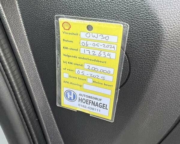 Белый Рено Трафик, объемом двигателя 20 л и пробегом 215 тыс. км за 22599 $, фото 12 на Automoto.ua