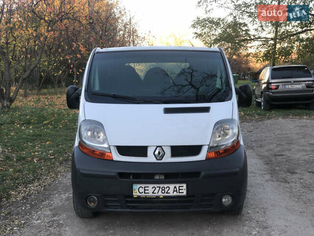 Білий Рено Трафік, об'ємом двигуна 0 л та пробігом 305 тис. км за 4999 $, фото 6 на Automoto.ua