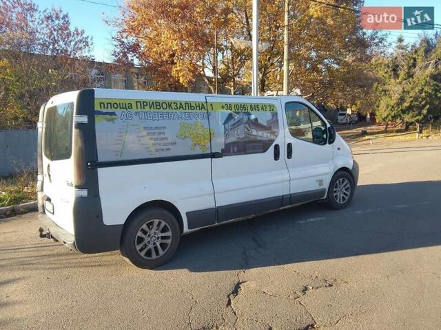 Белый Рено Трафик, объемом двигателя 1.87 л и пробегом 394 тыс. км за 6200 $, фото 7 на Automoto.ua