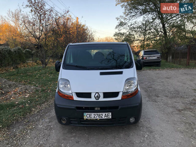 Білий Рено Трафік, об'ємом двигуна 0 л та пробігом 305 тис. км за 4999 $, фото 16 на Automoto.ua
