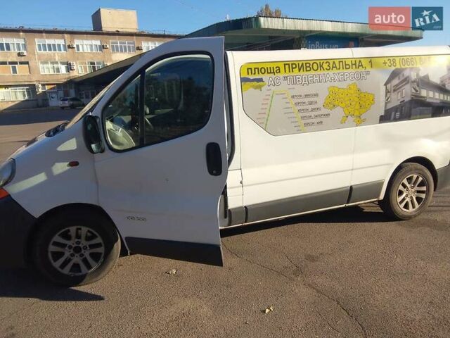 Белый Рено Трафик, объемом двигателя 1.87 л и пробегом 394 тыс. км за 6200 $, фото 9 на Automoto.ua