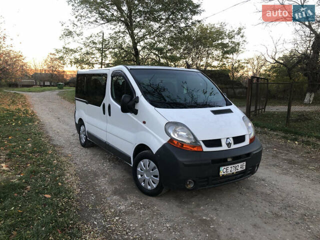 Білий Рено Трафік, об'ємом двигуна 0 л та пробігом 305 тис. км за 4999 $, фото 4 на Automoto.ua
