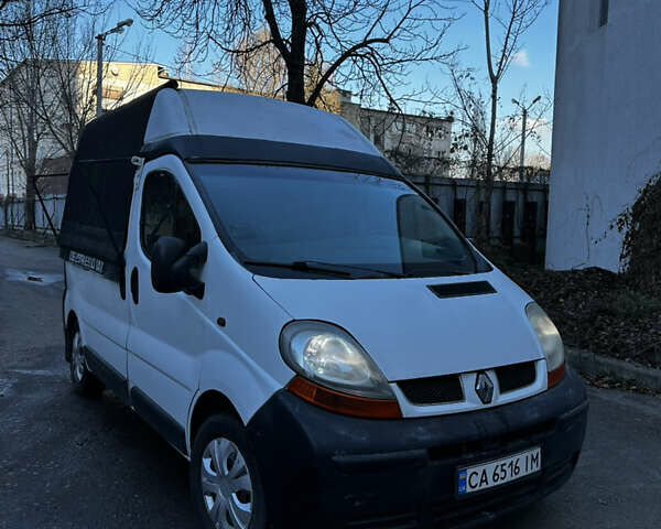 Белый Рено Трафик, объемом двигателя 1.87 л и пробегом 300 тыс. км за 6200 $, фото 1 на Automoto.ua
