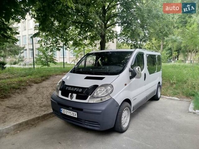Белый Рено Трафик, объемом двигателя 1.87 л и пробегом 380 тыс. км за 5500 $, фото 3 на Automoto.ua
