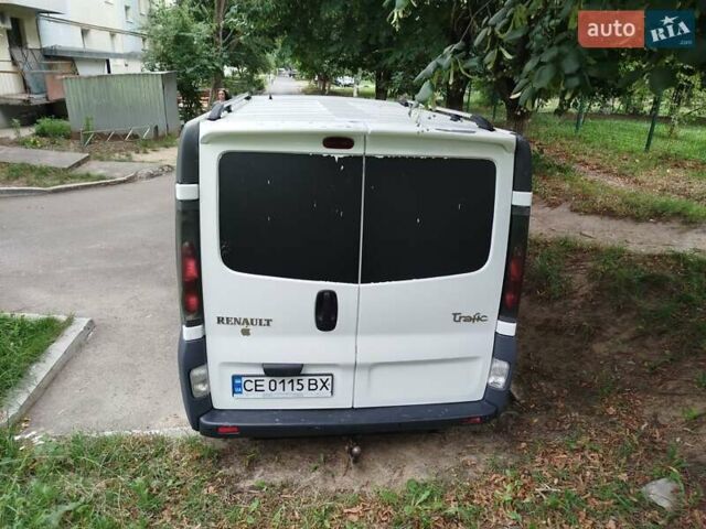 Белый Рено Трафик, объемом двигателя 1.87 л и пробегом 380 тыс. км за 5500 $, фото 1 на Automoto.ua