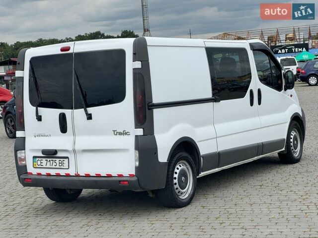 Білий Рено Трафік, об'ємом двигуна 2.46 л та пробігом 300 тис. км за 7300 $, фото 13 на Automoto.ua