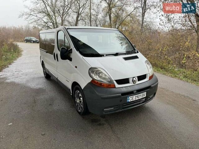 Белый Рено Трафик, объемом двигателя 1.87 л и пробегом 380 тыс. км за 7599 $, фото 5 на Automoto.ua