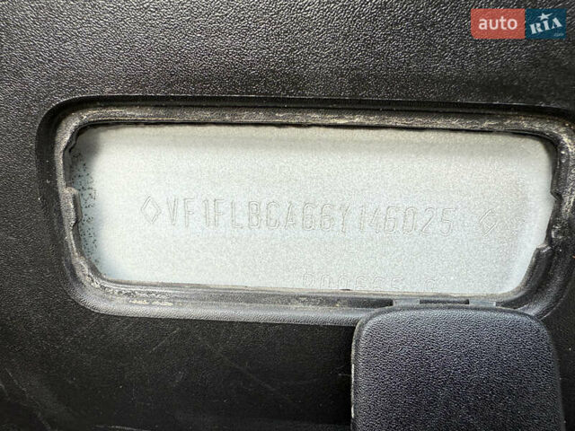 Білий Рено Трафік, об'ємом двигуна 1.9 л та пробігом 217 тис. км за 7999 $, фото 46 на Automoto.ua