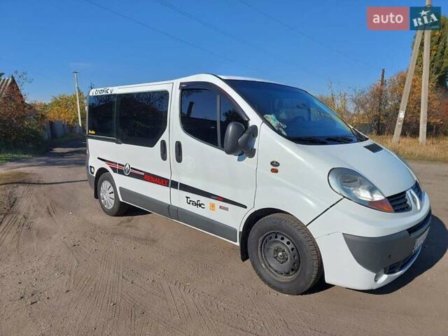 Рено Трафик 2006 в Изюме на Automoto.ua Белый Рено Трафик, объемом двигателя 2 л и пробегом 317 тыс. км за 9950 $, фото 8 на Automoto.ua