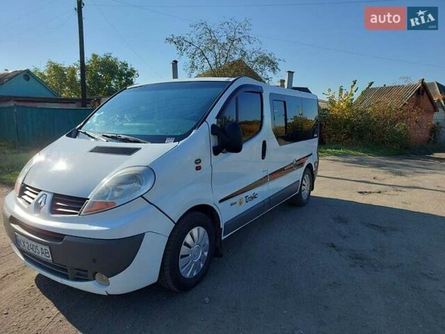 Рено Трафик 2006 в Изюме на Automoto.ua Белый Рено Трафик, объемом двигателя 2 л и пробегом 317 тыс. км за 9950 $, фото 7 на Automoto.ua