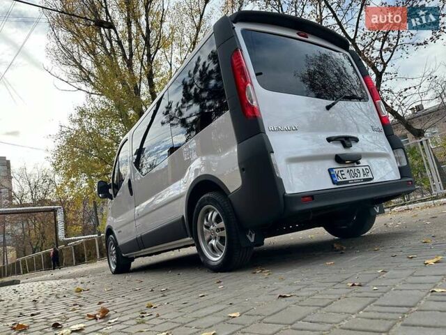 Белый Рено Трафик, объемом двигателя 2 л и пробегом 250 тыс. км за 8700 $, фото 10 на Automoto.ua
