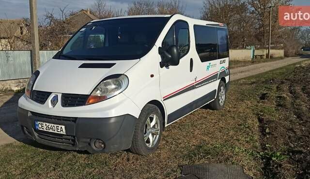 Белый Рено Трафик, объемом двигателя 2 л и пробегом 256 тыс. км за 7700 $, фото 1 на Automoto.ua
