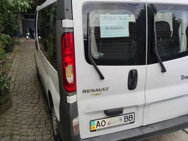 Рено Трафик 2008 в Хусте на Automoto.ua Белый Рено Трафик, объемом двигателя 0 л и пробегом 308 тыс. км за 8900 $, фото 3 на Automoto.ua