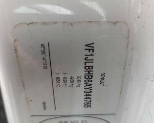 Белый Рено Трафик, объемом двигателя 2 л и пробегом 290 тыс. км за 13300 $, фото 27 на Automoto.ua