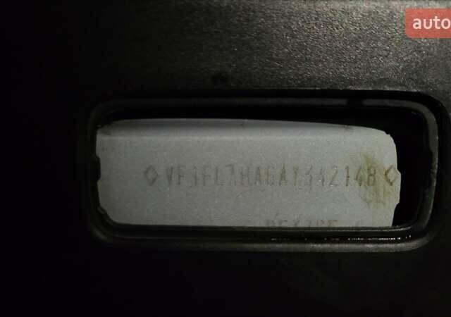 Белый Рено Трафик, объемом двигателя 2 л и пробегом 508 тыс. км за 12100 $, фото 21 на Automoto.ua