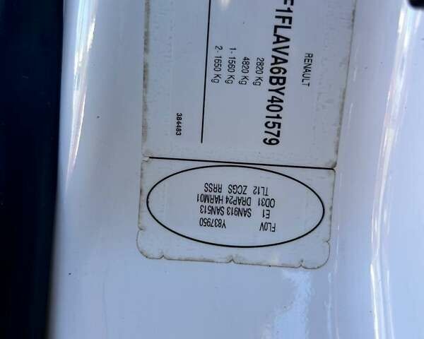 Белый Рено Трафик, объемом двигателя 2.5 л и пробегом 257 тыс. км за 12200 $, фото 34 на Automoto.ua