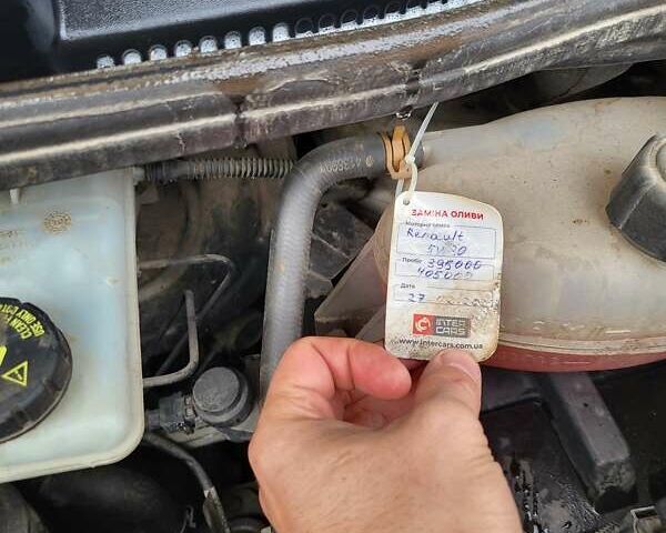 Рено Трафик 2011 в Ровно на Automoto.ua Белый Рено Трафик, объемом двигателя 2 л и пробегом 402 тыс. км за 11200 $, фото 31 на Automoto.ua