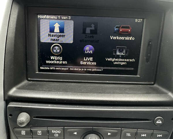 Белый Рено Трафик, объемом двигателя 2 л и пробегом 189 тыс. км за 13600 $, фото 85 на Automoto.ua