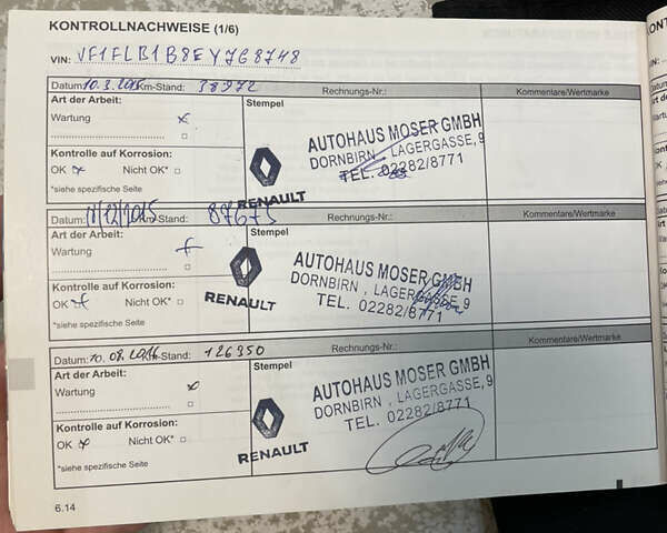 Белый Рено Трафик, объемом двигателя 2 л и пробегом 304 тыс. км за 10000 $, фото 25 на Automoto.ua