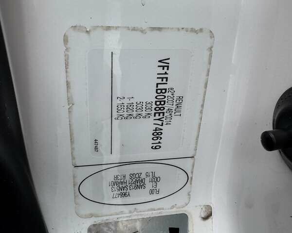 Белый Рено Трафик, объемом двигателя 2 л и пробегом 193 тыс. км за 15750 $, фото 29 на Automoto.ua