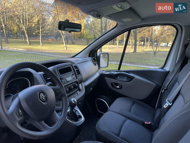 Белый Рено Трафик, объемом двигателя 1.6 л и пробегом 227 тыс. км за 16300 $, фото 12 на Automoto.ua