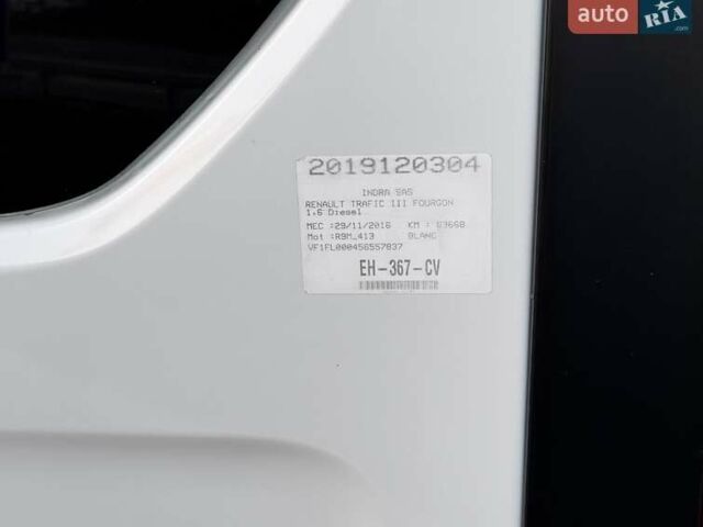 Белый Рено Трафик, объемом двигателя 1.6 л и пробегом 219 тыс. км за 13500 $, фото 16 на Automoto.ua