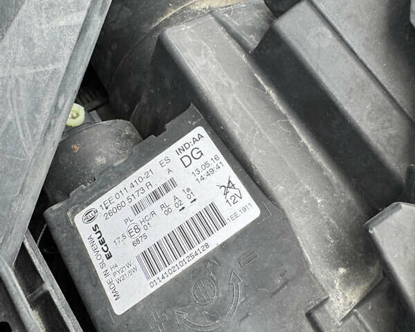 Белый Рено Трафик, объемом двигателя 1.6 л и пробегом 245 тыс. км за 13150 $, фото 39 на Automoto.ua