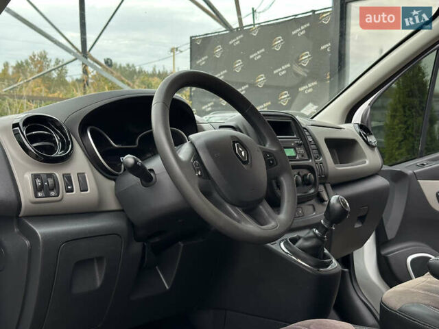 Белый Рено Трафик, объемом двигателя 1.6 л и пробегом 327 тыс. км за 14800 $, фото 15 на Automoto.ua